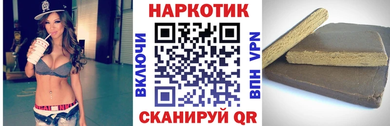 Где купить наркоту Калининец Гашиш  Кокаин  Меф  Амфетамин  Марихуана 