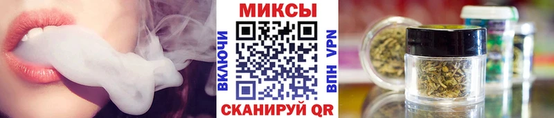 Бутират BDO 33%  Калининец 