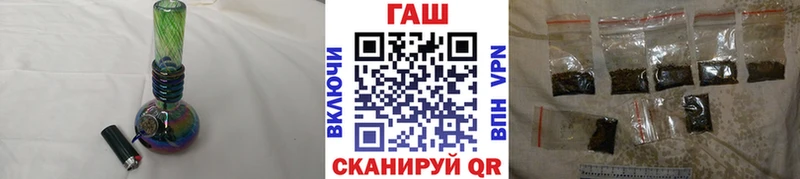 Гашиш индика сатива  Калининец 