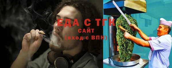 МДМА Новодвинск