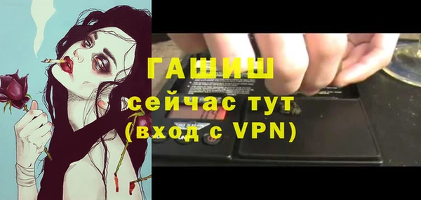 скорость mdpv Няндома