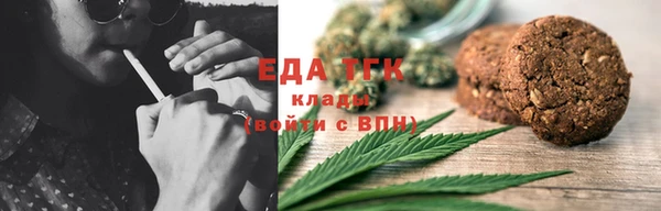 МДМА Новодвинск