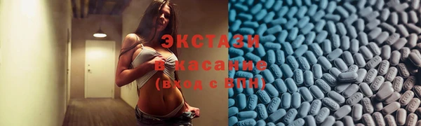 дживик Новозыбков