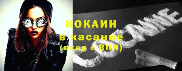 скорость mdpv Няндома