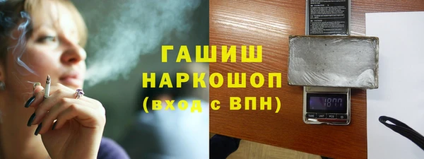 МДМА Новодвинск