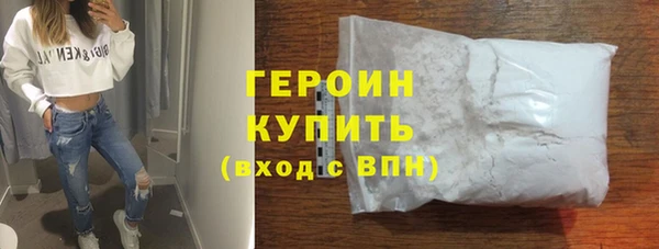 дживик Новозыбков