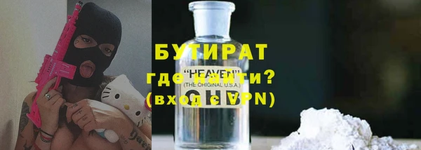 МДМА Новодвинск
