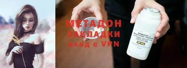 эйфоретик Новокубанск