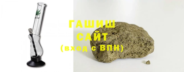 PSILOCYBIN Нязепетровск