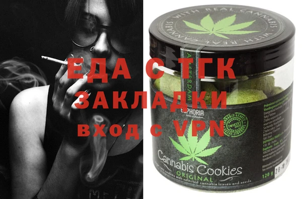 МДМА Новодвинск