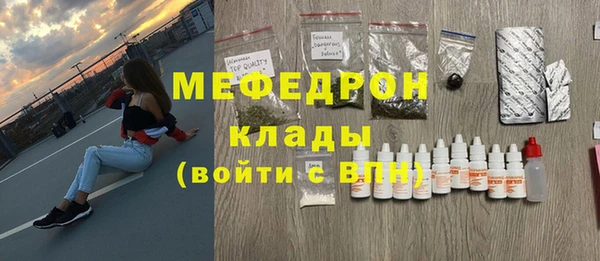 дживик Новозыбков