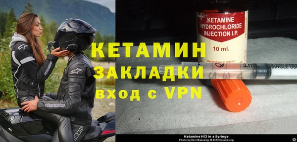 эйфоретик Новокубанск