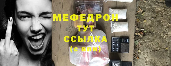 МДМА Новодвинск
