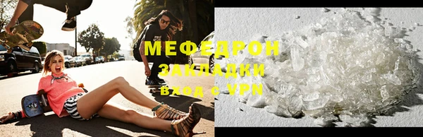 дживик Новозыбков