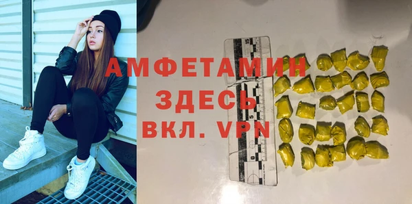 PSILOCYBIN Нязепетровск