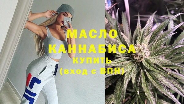 марки lsd Нягань