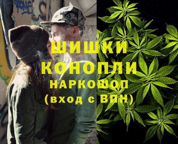 прущая мука Валдай